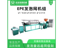 買云生網套機能給客戶帶來什么？