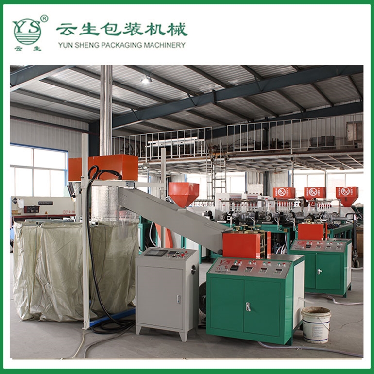 自動接網(wǎng)機